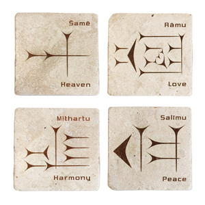 Set of Four Tiles - Peace, Love, Heaven and Harmony